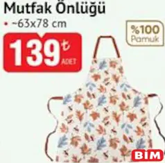 MUTFAK ÖNLÜĞÜ 63X78 CM fiyat ve kampanya bilgisi